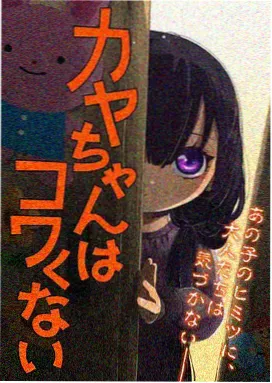 anime3