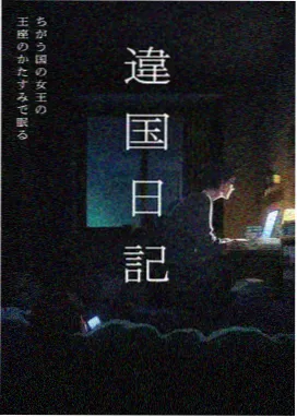 anime4